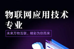 凝聚发展合力