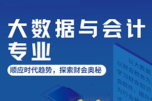 对照阅读
