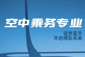 7月13日至14日