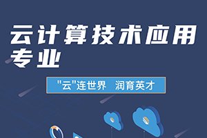 为全面复盘上学年工作成效