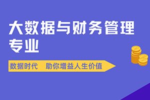 九游平台app官网手机版登录