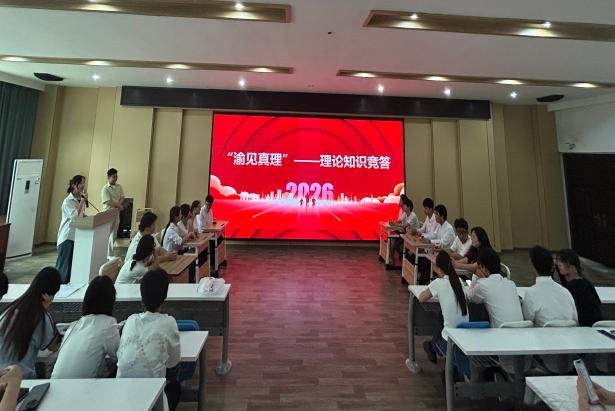 九游平台app官网手机版登录将紧扣“