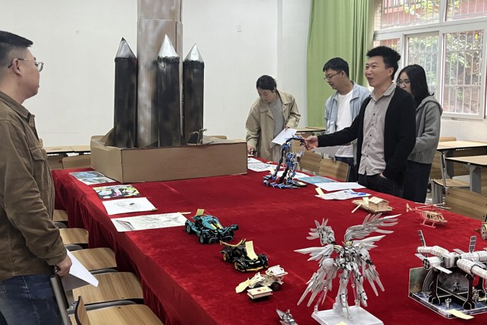 立足新起点
