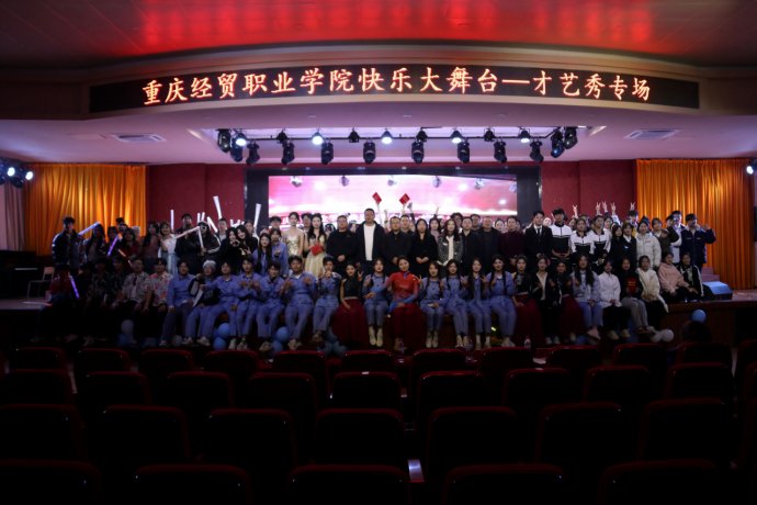 九游平台app官网手机版登录将紧扣“