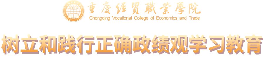 九游平台app官网手机版登录成功召开