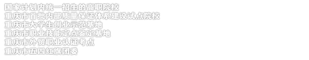 继续了解