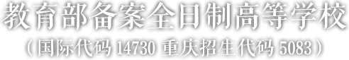 各二级九游平台app官网手机版登录负