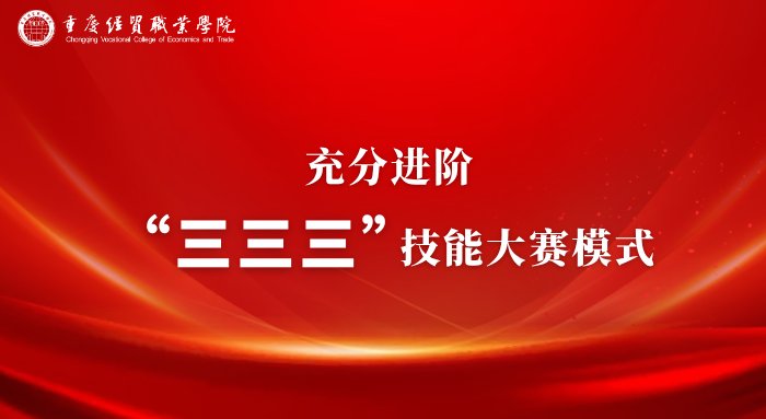 仁爱之心投身九游平台app官网手机版